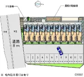 ★手数料０円★久留米市御井朝妻 月極駐車場